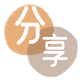 刷信用卡自贡信用卡接单平台☀️诚信信用卡24小时在线靠谱商家推荐